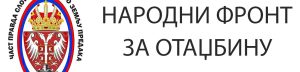 LOGO NFZO LOGO NFZO
