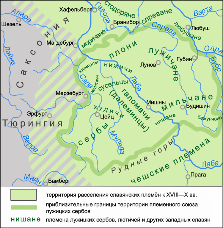 Племена лужицких сербов