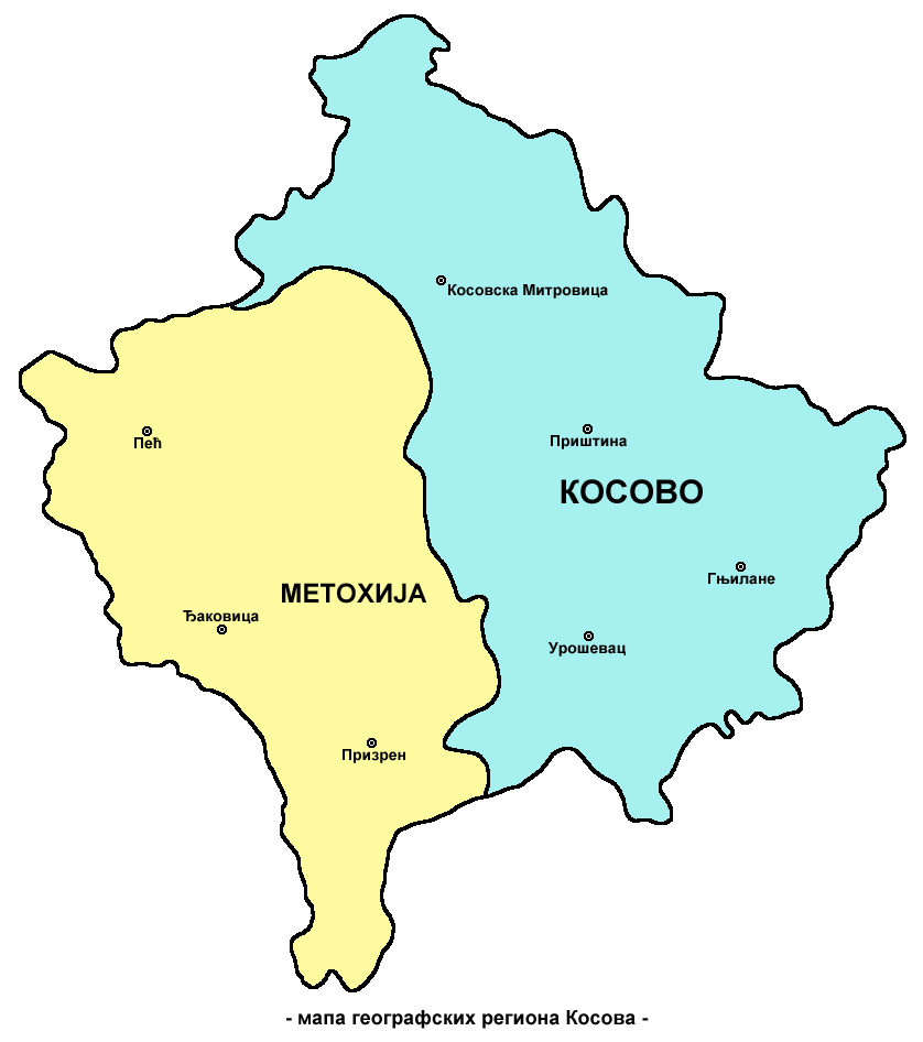 Kosovo regioni sr