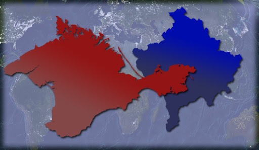 крим косово